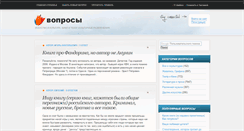 Desktop Screenshot of cultarea.ru